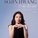 연세엘의원 이미지