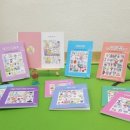 인천인주초등학교 이미지