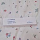 옵티마강경제일약국 | 약국화장품, 리쎄덤 베타카밍큐어에센셜베리어