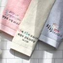 주식회사 디오디 이미지