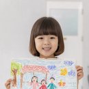 선미술학원 - 진천군 화랑5길 25 | 선미술학원