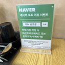 금호샤브 이미지