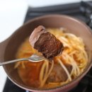 한우푸줏간 이미지