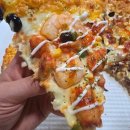 울산피자맛집 반올림피자 엠지피자 고구마 쉬림프 불고기 후라이