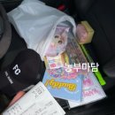 화성 창교형아동복 할인매장/생활의달인에 나온 아동복라이브창고 다녀온 후기