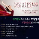 신영문화기획 헤럴드경제