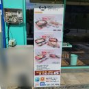 수원 호매실맛집 : 대게 포장도 맛있네 랍스타까지 : 대게바라수원점