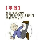 &#34;숨어있는 유행병&#34; 이미지