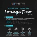 유니온 이미지