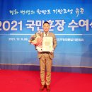 목련장 이미지