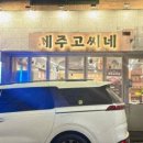 성암로 211 네이버블로그