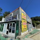 덕진-72 이미지