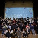 동은디씨 이미지