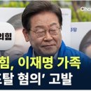 엘이씨에듀넷 이미지