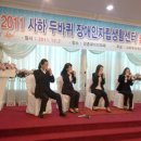 사하두바퀴장애인자립생활센터 Daum카페