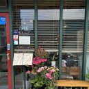 새길세탁소 이미지