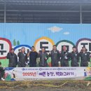 춘천철원화천양구축산업협동조합 이미지