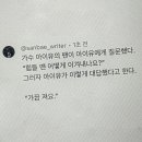 황매산 이미지