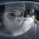 그래비티라운지 이미지