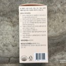 (주)메디언스 이미지