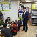 화서문지구대 이미지