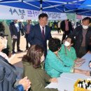 한마음안경원 이미지