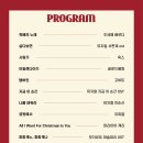 (주)충남콘텐츠컴퍼니 이미지