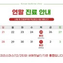 자영한의원 이미지