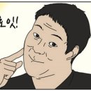 막걸리풍년 이미지