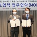 지에스건설㈜ 이미지