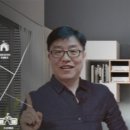 천안역펜타폴리스 이미지