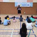 서재문화체육센터 이미지