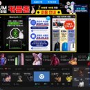 엔탑PC방 이미지