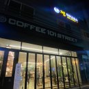 커피101스트릿(풍무점) 이미지