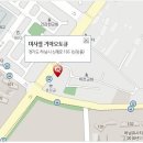 덕풍점 기아오토큐 이미지