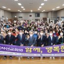 안양시관악장애인종합복지관 이미지