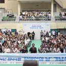 물맑은양평체육관 이미지