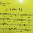(주)연우누리 네이버블로그