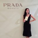 디자인스킨센트럴시티점 | 프라다 뷰티 팝업 스토어 패러독스 백화점 향수 시향 가을 웜톤 매트 립스틱 추천