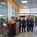 다남로 165번길 이미지