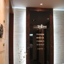 본디올강남한의원 이미지