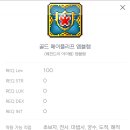 더블큐
