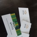 웰메이드 짐 이미지