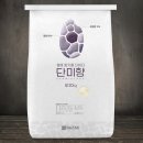 바작