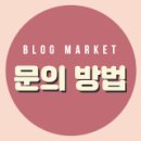 법인미래농산 이미지