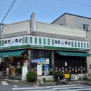 인동축산 이미지