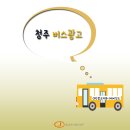 안커뮤니케이션즈 이미지