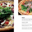 라치오 비엘 이미지