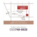기업도시1로 이미지