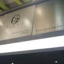 수원-1161 | 광교 케이크 카페 디아즈 갤러리아 광교점 후기